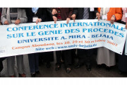 Conférence Internationale sur le Génie des Procédés (CIGP’07).