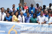 6eme Forum de Bejaia l’université et le monde productif