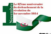 67 ème Anniversaire du déclenchement de la révolution nationale