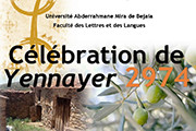 Célébration de Yennayer 2974 à l’université Abderrahmane Mira Bejaïa