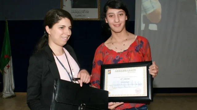 Photos prises lors de remise des prix aux lauréats des olympiades des mathématiques 2015