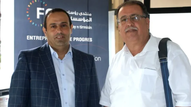 5ème édition des Rendez-vous économiques du forum des chefs d’entreprise (FCE)