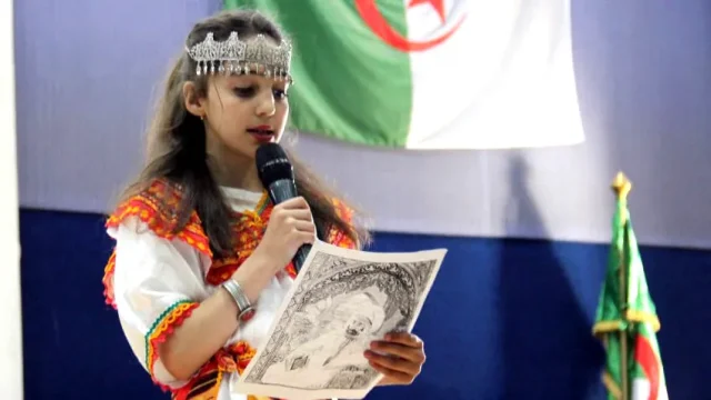 Célébration de la journée du savoir et du printemps Amazigh
