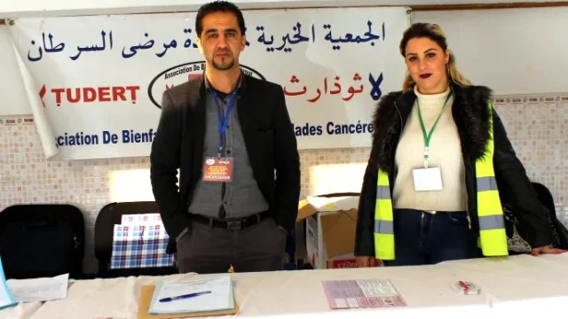 Célébration de la Journée Mondiale   De Lutte Contre le Cancer