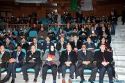 Clôture du colloque International sur la « Confection de dictionnaires monolingues amazighs »