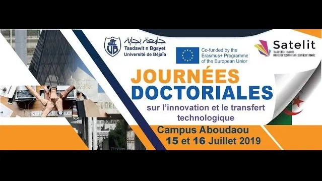 Séminaire doctoral sur l’innovation et le transfert  technologique.