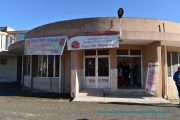 Association "AAI" Amazday Adelsan Inelmaden , organise une éxposition à l'occasion de la célébration de Yennayer 2971