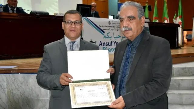 : إشكالات التنفيذ على المنقول (عبر تقنية التحاضر المرئي عن بعد)