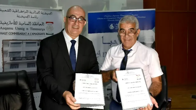 Signature de convention de partenariat entre l’université de Bejaia et le Haut Commissariat à l’Amazighité (HCA).