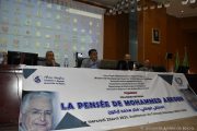 Colloque national, sur la pensée de Mohamed ARKOUN