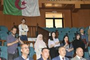 Colloque national, sur la pensée de Mohamed ARKOUN