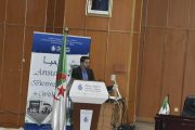Colloque national sous le thème : " PME, startups et diversification économique hors hydrocarbures en Algérie : Stratégies et facteurs d'expansion"