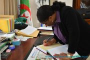 Visite de son excellence l’ambassadeur de la république du Mozambique en Algérie