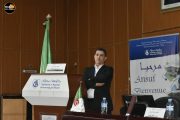 Partenariat public privé (ppp) : une dimension stratégique pour le financement des infrastructures en Algérie entre réalité et perspectives