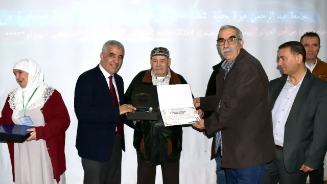 Commémoration de la Journée National du Chahid.