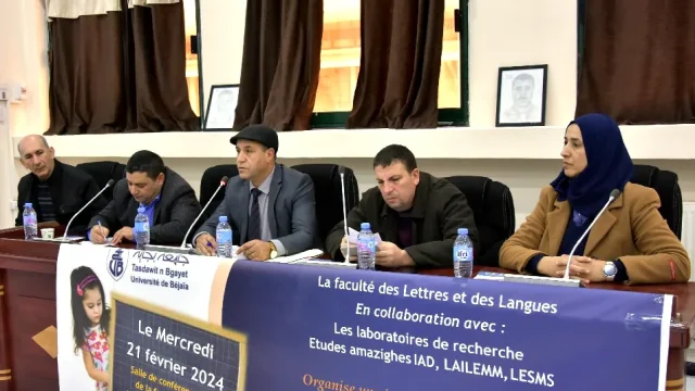 Journée Internationale de la Langue Maternelle.