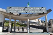 Visite du Pr Kamel BADDARI, MESRS à l'université de Bejaia 1