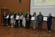 Visite du Pr Kamel BADDARI, MESRS à l'université de Bejaia 3