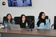 Formation sur l’entreprenariat au profit des étudiants du projet 1275 par une délégation du ministère de l’enseignement supérieur.