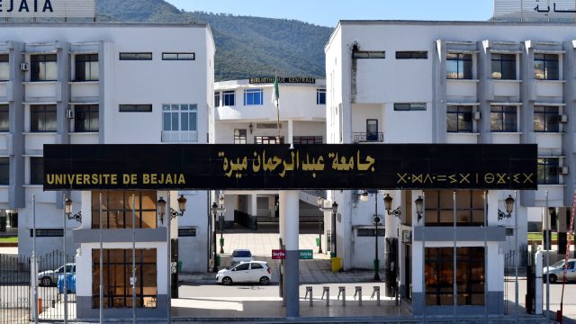 Photos Université de Bejaia