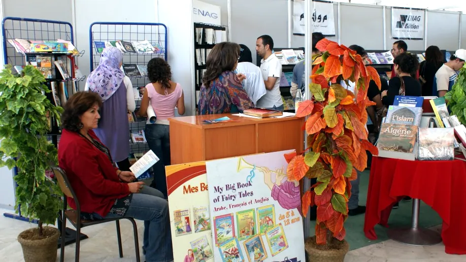 4 ème forum de Bejaia, l’université et le monde productif