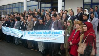 Conference Internationale Genie des Procedes CIGP 07 BEJAIA 28 30 octobre 2007 Pict0003