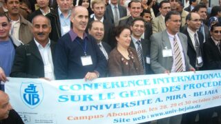 Conference Internationale Genie des Procedes CIGP 07 BEJAIA 28 30 octobre 2007 Pict0013