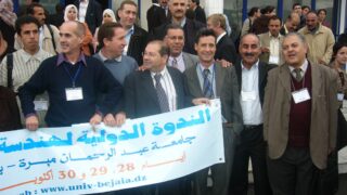 Conference Internationale Genie des Procedes CIGP 07 BEJAIA 28 30 octobre 2007 Pict0017