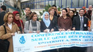 Conference Internationale Genie des Procedes CIGP 07 BEJAIA 28 30 octobre 2007 Pict0019