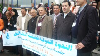 Conference Internationale Genie des Procedes CIGP 07 BEJAIA 28 30 octobre 2007 Pict0020