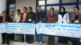 Conference Internationale Genie des Procedes CIGP 07 BEJAIA 28 30 octobre 2007 Pict0025