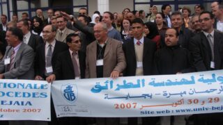 Conference Internationale Genie des Procedes CIGP 07 BEJAIA 28 30 octobre 2007 Pict0037