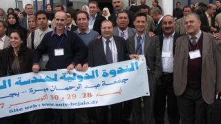 Conference Internationale Genie des Procedes CIGP 07 BEJAIA 28 30 octobre 2007 Pict0040