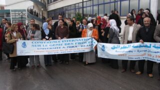 Conference Internationale Genie des Procedes CIGP 07 BEJAIA 28 30 octobre 2007 Pict0042