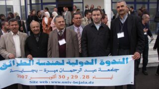 Conference Internationale Genie des Procedes CIGP 07 BEJAIA 28 30 octobre 2007 Pict0043