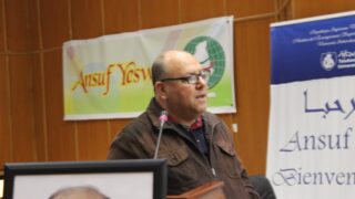 Hommage Dr Aziz KESSAS 01 Mars 2018 0004