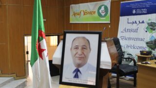 Hommage Dr Aziz KESSAS 01 Mars 2018 0025