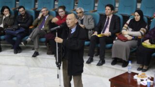 Hommage Dr Aziz KESSAS 01 Mars 2018 0036