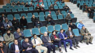 Hommage Dr Aziz KESSAS 01 Mars 2018 0042