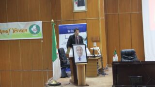 Hommage Dr Aziz KESSAS 01 Mars 2018 0044