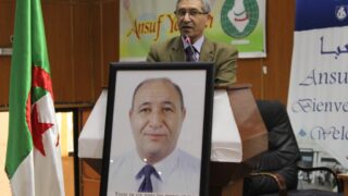 Hommage Dr Aziz KESSAS 01 Mars 2018 0046