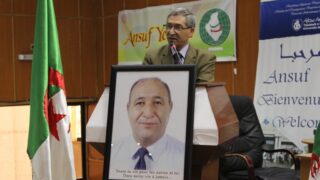 Hommage Dr Aziz KESSAS 01 Mars 2018 0047