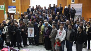 Hommage Dr Aziz KESSAS 01 Mars 2018 0083