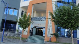 Installation Mass TIDJET Centre Recherche Tamazight 18 01 2018 0027