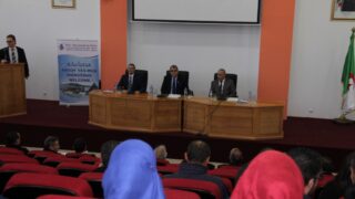 Installation Mass TIDJET Centre Recherche Tamazight 18 01 2018 0050