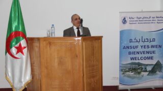 Installation Mass TIDJET Centre Recherche Tamazight 18 01 2018 0109