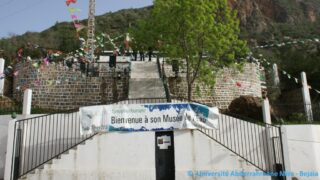 Tamaghra Waman à Toudja 1 Tamaghra Waman Toudja 21 Mars 2015 Pict0001