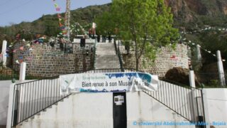 Tamaghra Waman à Toudja 2 Tamaghra Waman Toudja 21 Mars 2015 Pict0002