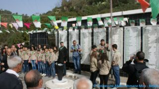 Tamaghra Waman à Toudja 7 Tamaghra Waman Toudja 21 Mars 2015 Pict0007