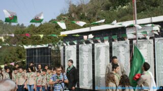 Tamaghra Waman à Toudja 8 Tamaghra Waman Toudja 21 Mars 2015 Pict0008